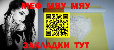 скорость Бугуруслан