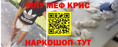 скорость Бугуруслан