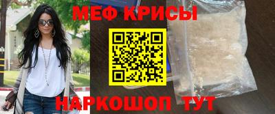 скорость Бугуруслан