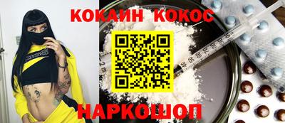 скорость Бугуруслан