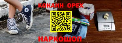 скорость Бугуруслан