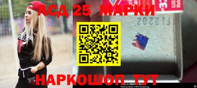 марихуана Бузулук
