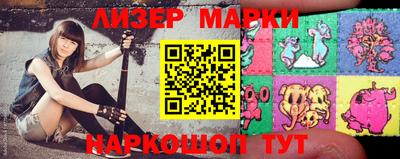скорость Бугуруслан