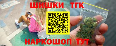 скорость Бугуруслан