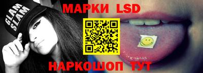 скорость Бугуруслан