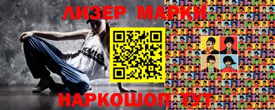 скорость Бугуруслан