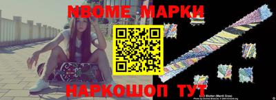 скорость Бугуруслан