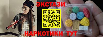 скорость Бугуруслан
