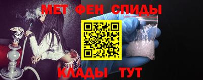 марихуана Бузулук