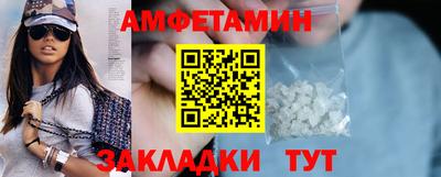 скорость Бугуруслан