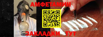 скорость Бугуруслан