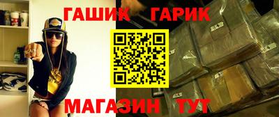марихуана Бузулук