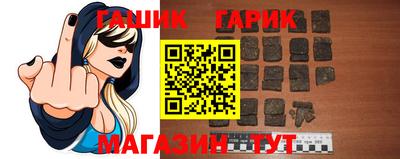 скорость Бугуруслан