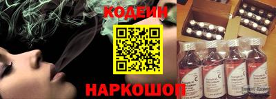 марихуана Бузулук