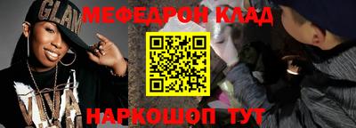 скорость Бугуруслан