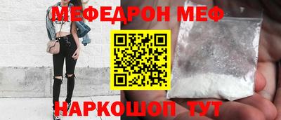 марихуана Бузулук
