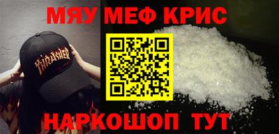 скорость Бугуруслан